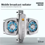 نمایش طراحی دو فن و ساختار سیستم خنک کنندگی نیمه هادی فن موبایل مدل K4