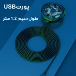 نمایش کابل USB با طول 1.2 متر برای تأمین برق فن موبایل مدل AL01