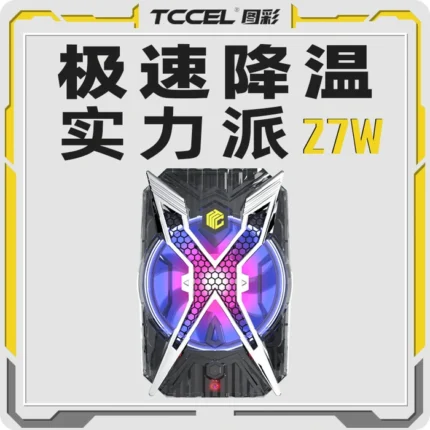 نمایش توان خنک‌کنندگی 27 واتی TCCEL Ice Storm