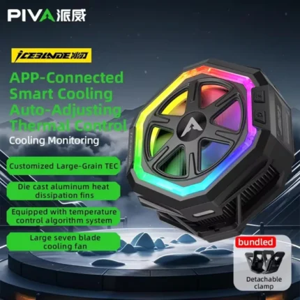 فن خنک کننده موبایل پیوا Piva B21