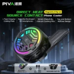 طراحی سیستم خنک کننده مستقیم Piva B20