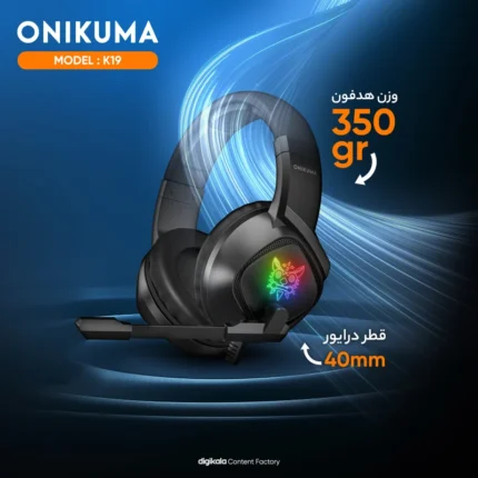 نمای زاویه‌دار هدست گیمینگ ONIKUMA K19