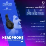نمای هدست گیمینگ اونیکوما مدل K10 Pro با نورپردازی RGB