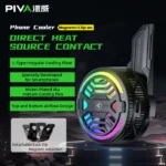 ساختار و فناوری خنک کننده فن Piva B20