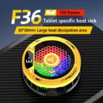 سطح دفع حرارت 30 در 30 میلی‌متری LEIZUN F36