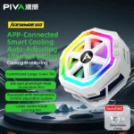 فن خنک کننده گیمینگ Piva B21