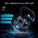 اتصال از طریق بلوتوث و دانگل 2.4 گیگاهرتزی در ایرپاد گیمینگ پیوا PIWA GW10
