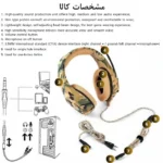 مشخصات فنی و اتصالات هدست گیمینگ اونیکوما K1B