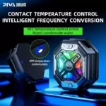 نمایش سیستم کنترل دمای NTC در فن موبایل PIVA مدل BR7