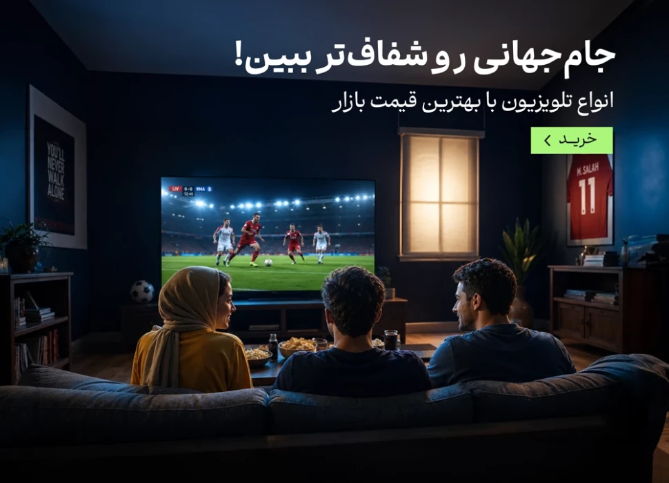banner_SlideBannerMobile_GQnLNY_e8d3c207-7cdc-499e-adf2-db4d368c905c