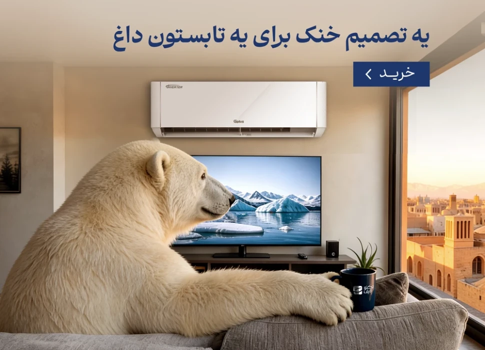 banner_SlideBannerMobile_Ls0k0Q_4b4778a8-e307-46b9-bb34-4aea37fb6150