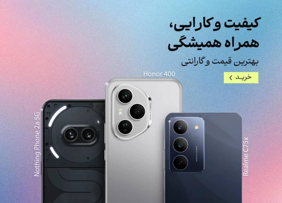 banner_SlideBannerMobile_MRdQXC_a439e05a-0b95-476a-937c-612025912a6e