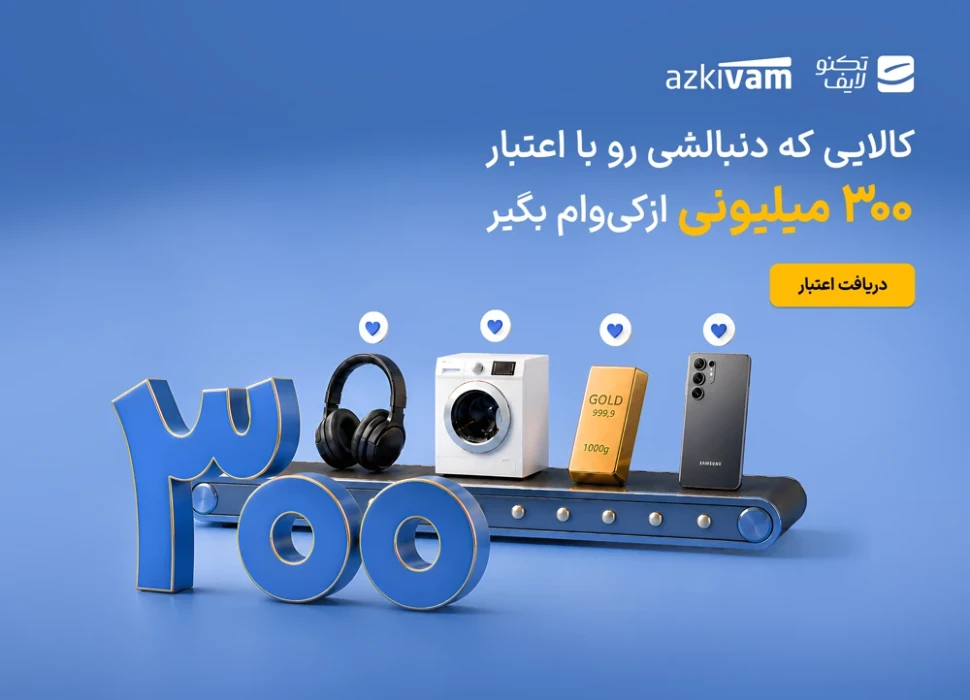 banner_SlideBannerMobile_whlCF4_3127ba38-d374-4dd8-8f5f-956bcd94ea9d