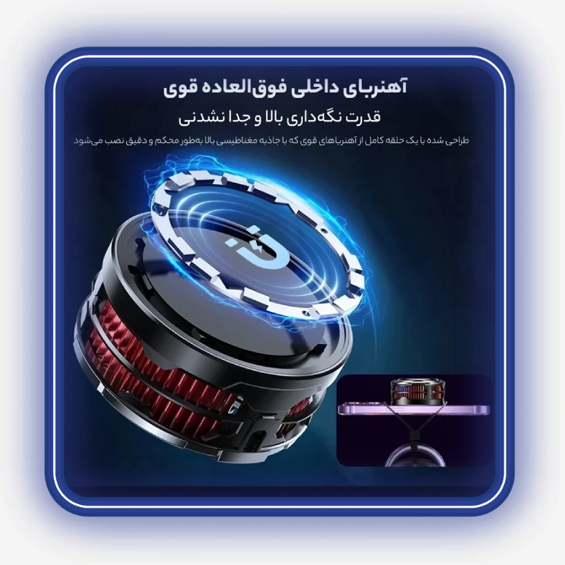 نمایش قابلیت اتصال و استفاده از Memo CX08 روی گوشی