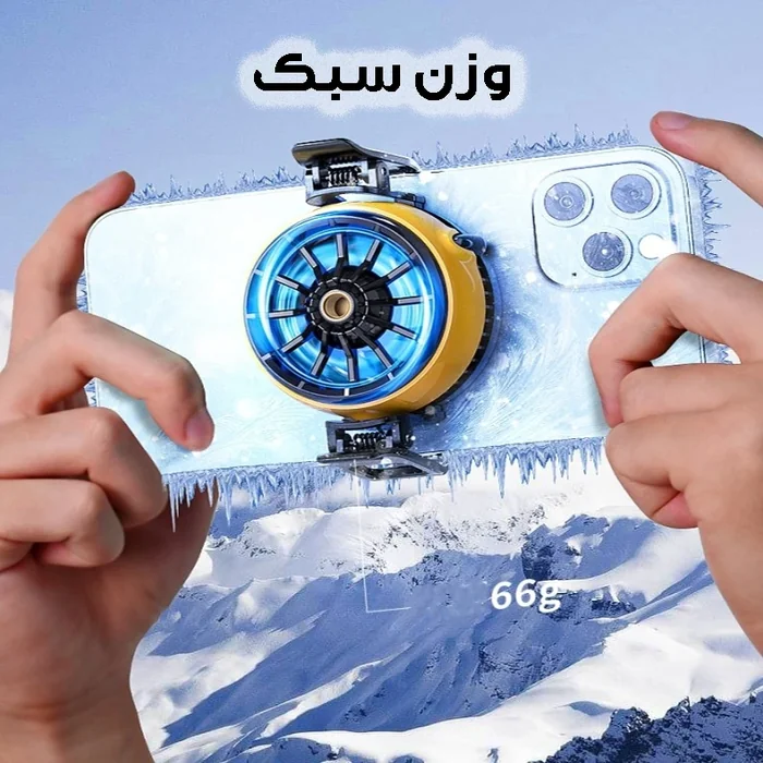 نمایش جزئیات ظاهری و فن خنک کننده Memo DLA6