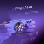 نمایش نحوه قرارگیری فن موبایل مدل AL12 روی گوشی