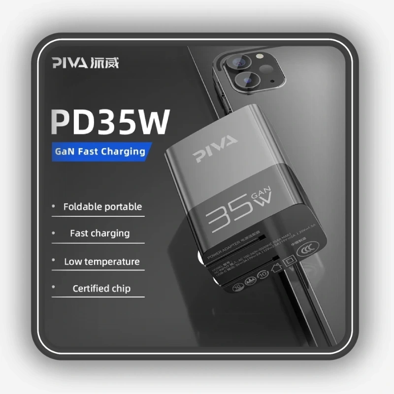 معرفی توان 35 وات شارژر گیمینگ PIVA مدل CG335
