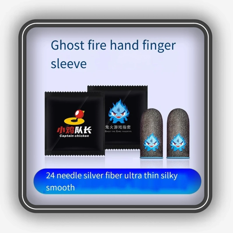نمایش الیاف و طراحی سبک آستین کنترل کننده انگشت مدل Ghost Fire 2