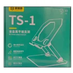 نمای بسته‌بندی پایه نگهدارنده تبلت و لپ تاپ پیوا Piva TS1 با نمایش طراحی کلی محصول
