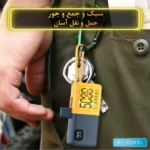 نمایش حمل پاوربانک 5000 میلی آمپر ارلدام مدل ET-PD43 همراه با کابل داخلی