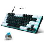 نمایش نسخه مشکی کیبورد HXSJ V800 با سوییچ مکانیکی