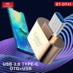 معرفی مبدل USB OTG به Type-C ارلدام مدل ET-OT41