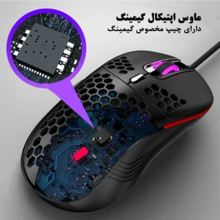 نمایش بخش داخلی و مدار ماوس گیمینگ باسیم مدل D110