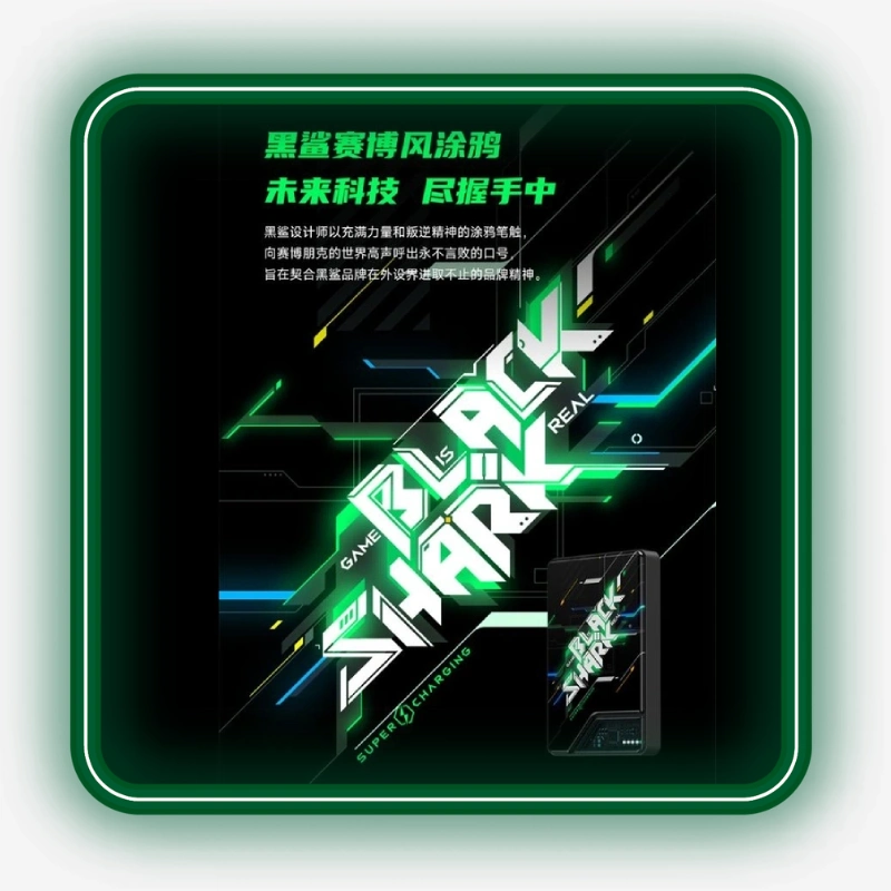 نمایش قابلیت شارژ بیسیم و مغناطیسی پاوربانک 10000 میلی آمپر بلک شارک Black Shark BPB08