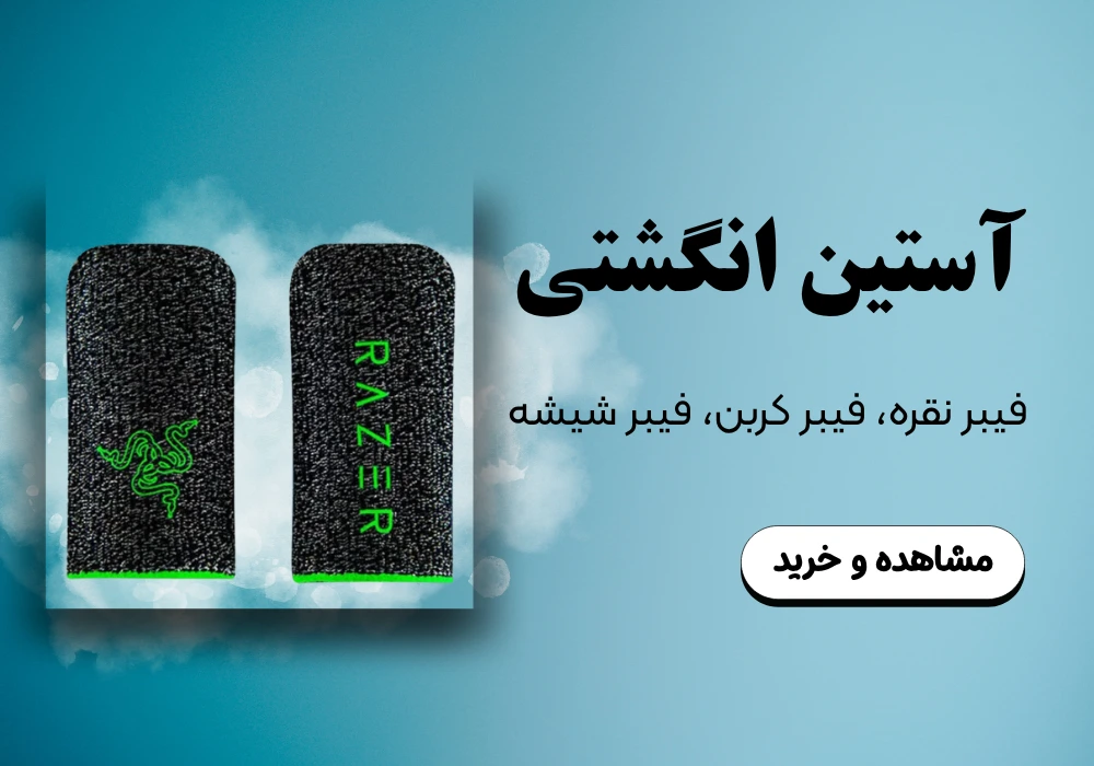 اسلایدر